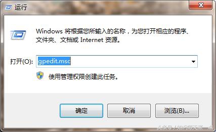 如何才可以停止网络限速,怎样开启电脑网络限速