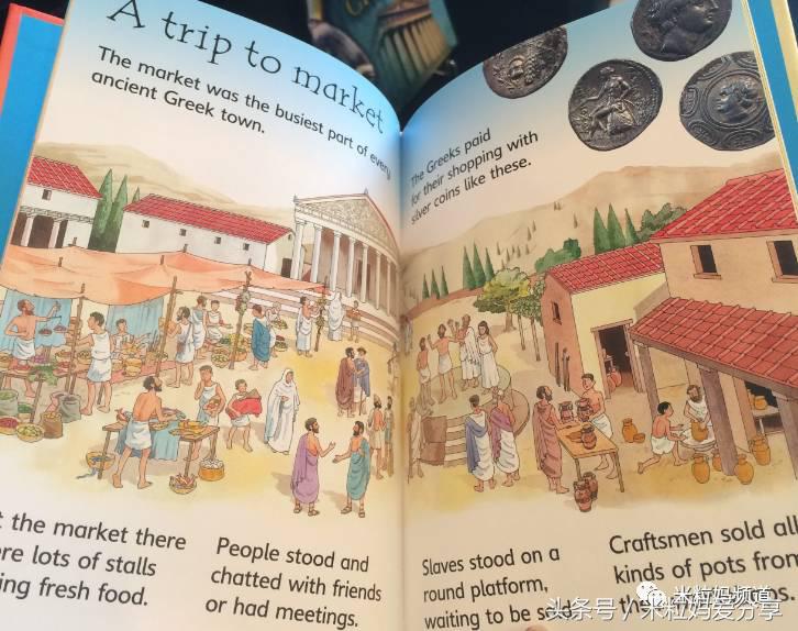 亲子游出境自由行,亲子游建议去的十个城市