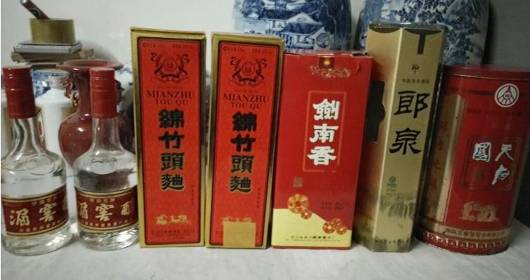 为什么20年的老酒喝起来有点苦,收藏了20年的老酒
