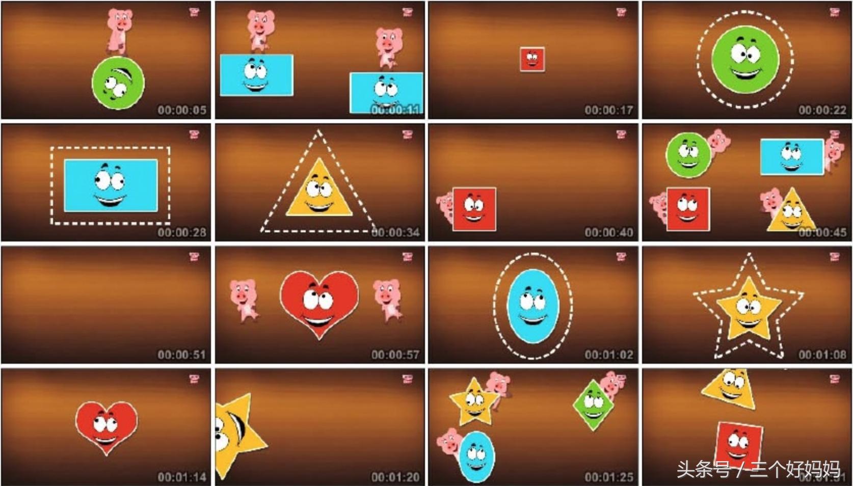 儿歌旅途,带孩子旅行路上的歌曲