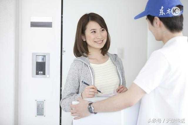 天使传送门,天使传送靠谱吗