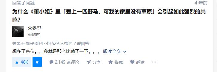 eva为什么被称为神作动画,eva为什么被称为神作动漫