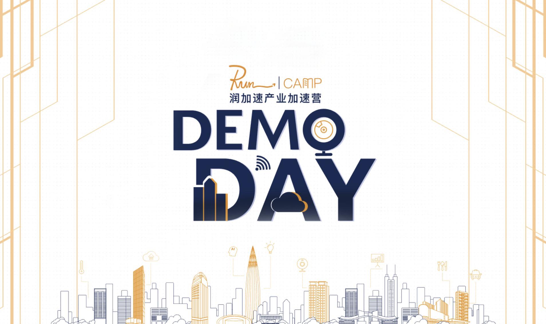 华润商业深度分析,华润创业项目怎么样啊