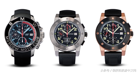 俄罗斯名表大全男士,俄罗斯名表