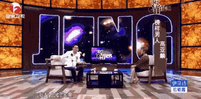 家有儿女夏东海年龄,家有儿女第一部夏东海背黑锅