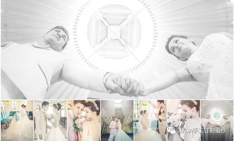 julia婚纱礼服定制,julia顶级手工定制婚纱