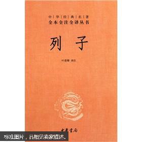 分享读书做法,分享读书笔记的演讲稿