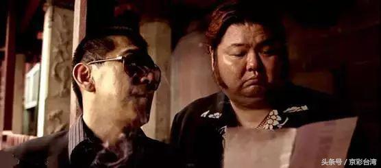 从“金光*党**”到扬名国际，台湾诈骗犯进化史