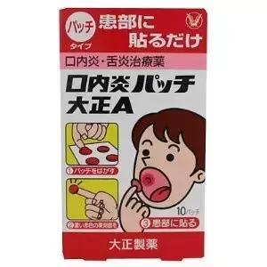 去日本要买哪些东西必买的,去日本必买清单一览