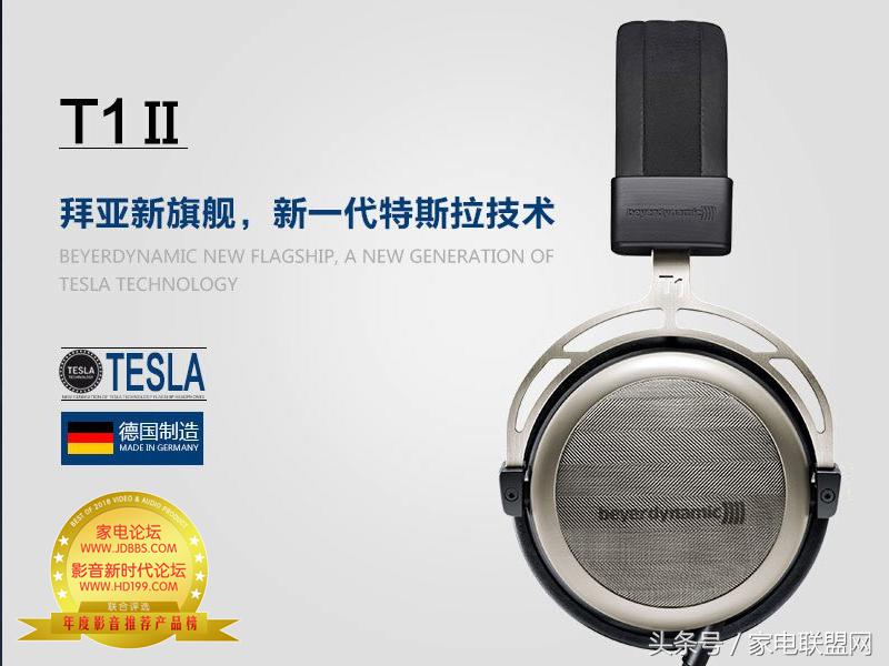 家电论坛视频,家电论坛2020