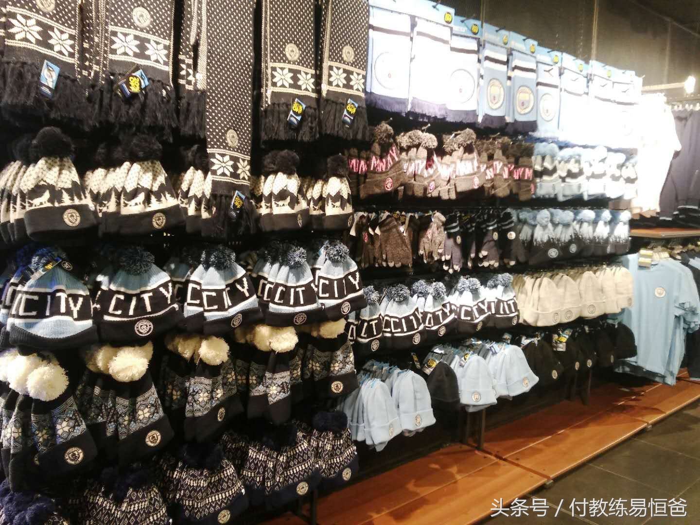 英超曼城伊蒂哈德球场开放,曼城主场伊蒂哈德