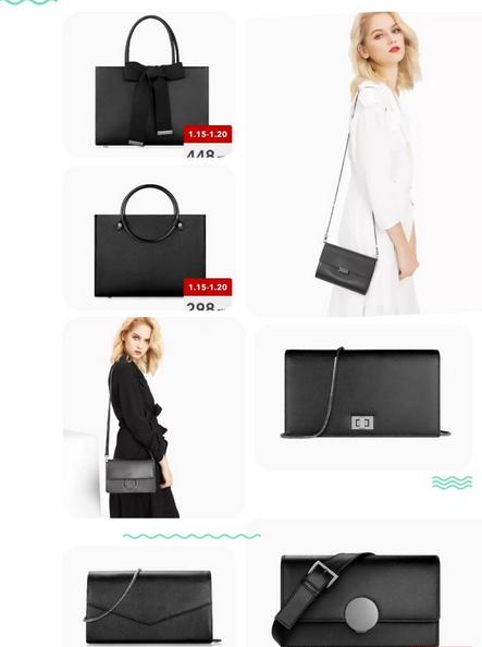 百元之内平价包包,便宜实惠颜值高的包包