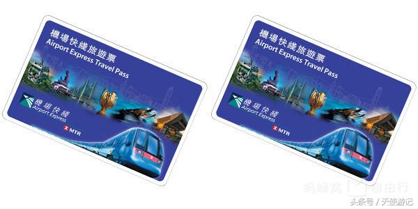 去香港玩一次八达通怎么选,香港八达通怎么购买和充值