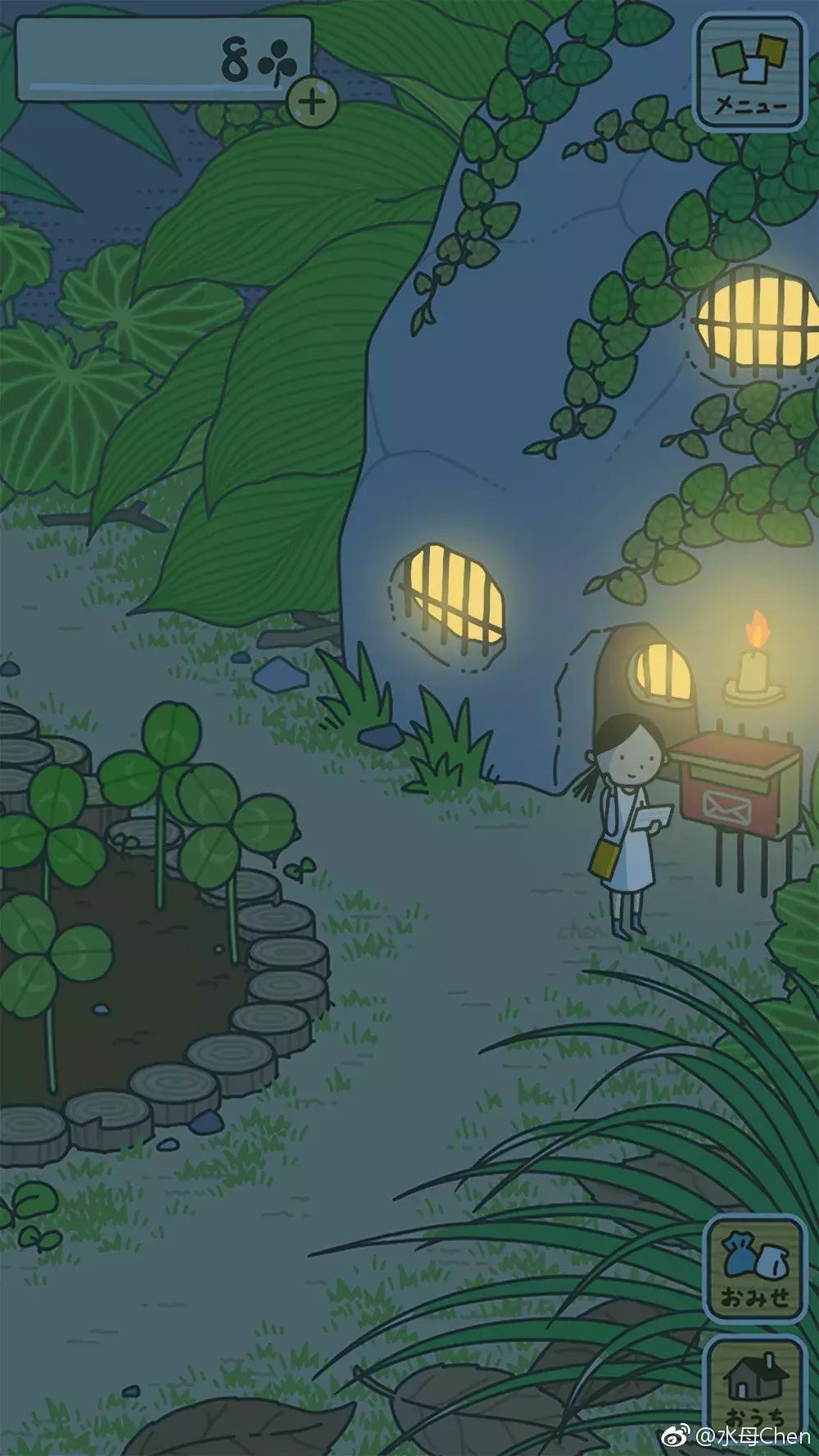 怎么才能让蛙蛙回家,怎么能让蛙快点回来