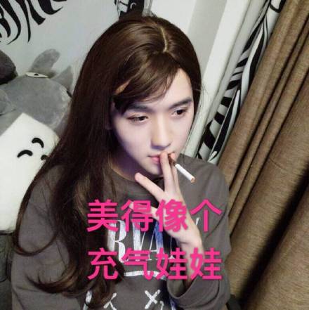 整蛊渣男,就服贝拉拉*引勾**术——吃鸡主播变声台妹教你撩汉啦