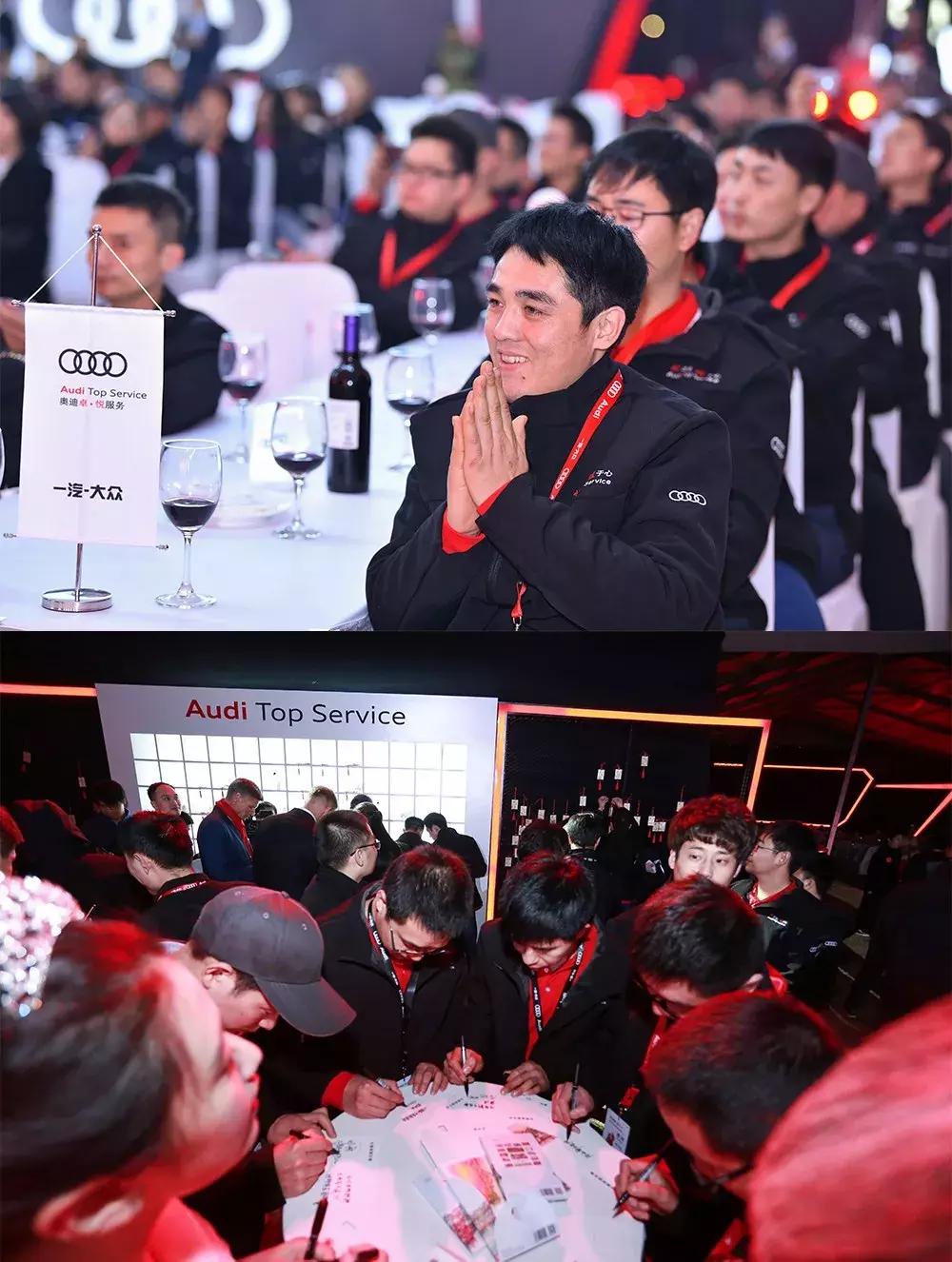 厦门周边游，听说，你错过了这样的一个奥迪之夜