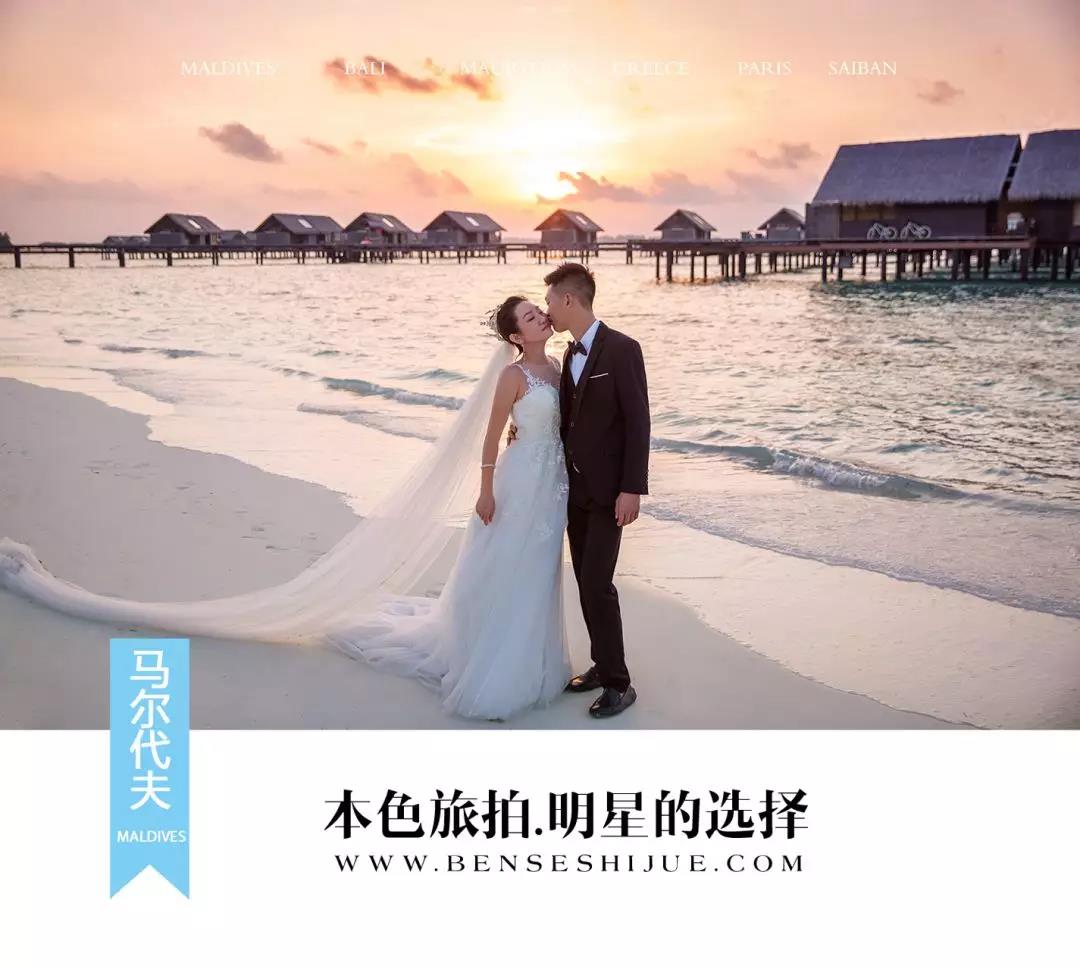 本色旅拍希腊,original人像摄影