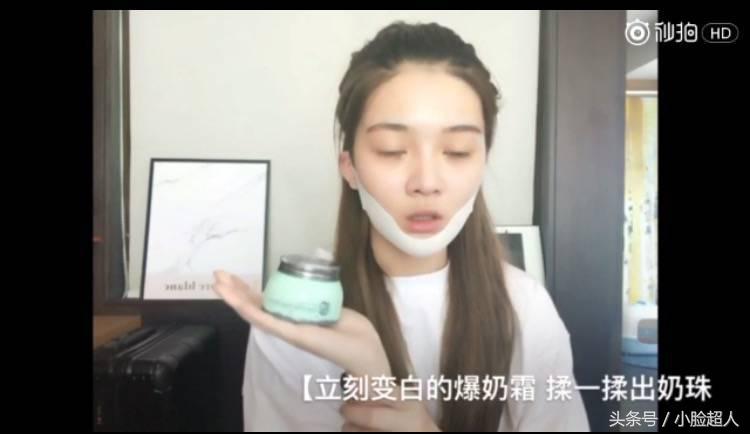 网红垃圾产品推荐,泰国好用的护肤品测评推荐