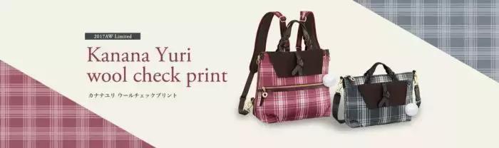 实用必买大牌保值包包品牌,日本比较受欢迎的包包品牌女士款