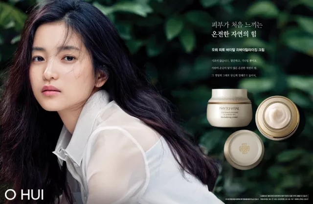 欧蕙全系列产品说明介绍,欧蕙全系列