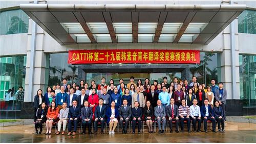 翻译工作工资高吗,翻译收入高吗想做翻译如何入行