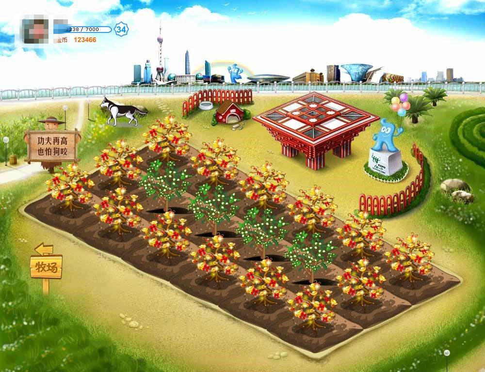 翻看十年前qq空间的感受,你们的qq空间都藏着什么