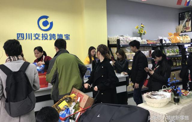 比市场价便宜10%！零宣传开业大火后，这家跨境店还要发力