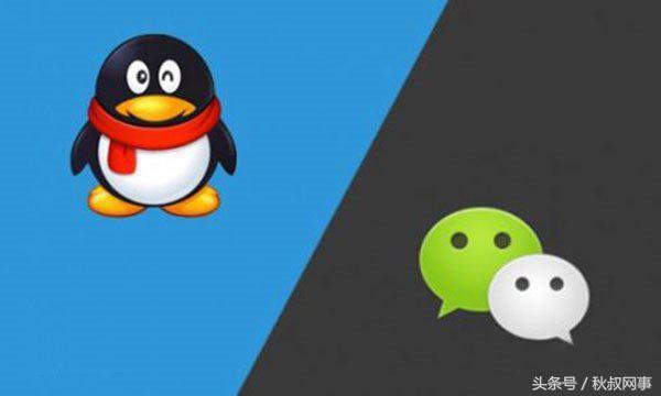 陌陌神器,陌陌约会神器