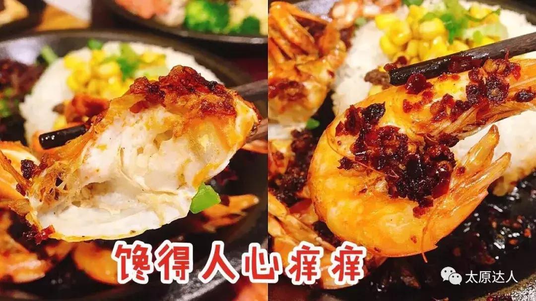 串串叔叔中正天街,串串叔叔团购中正天街