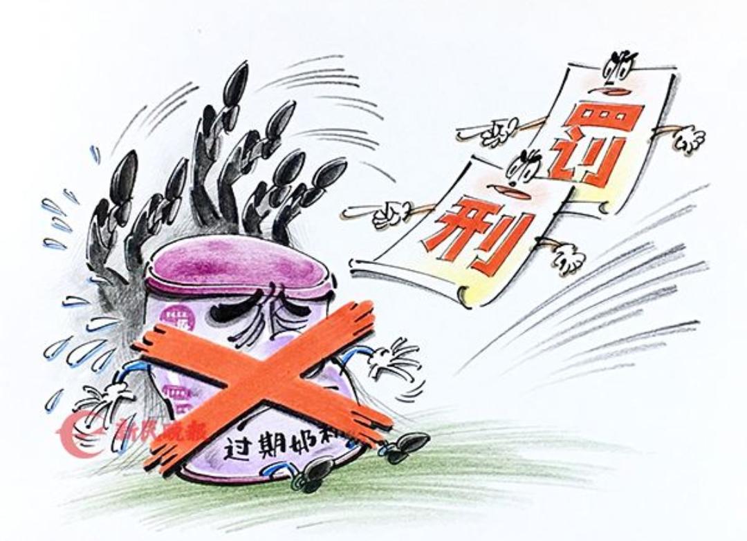 离保质期3个月奶粉质量会下降吗,奶粉过质保期怎么样