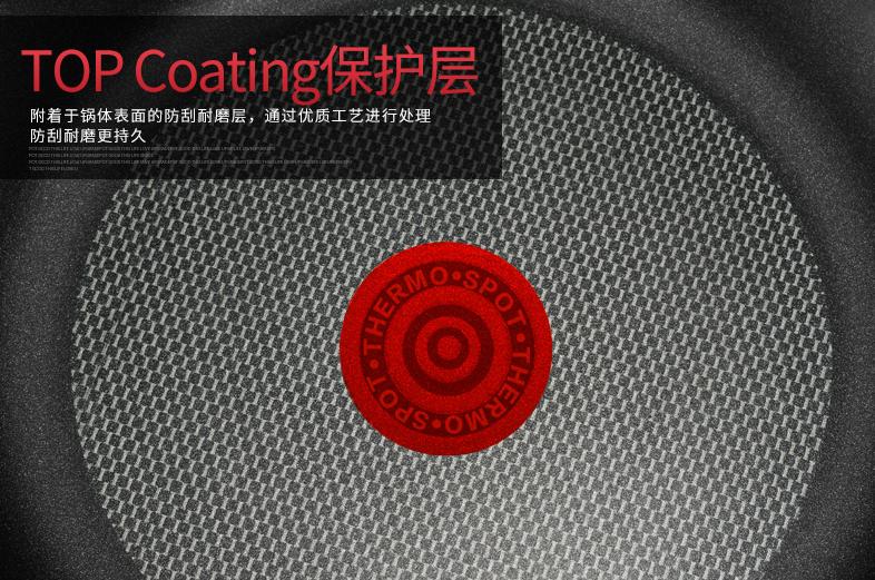 苏泊尔kd60d618和苏泊尔kd60d818,苏泊尔臻铁锅真不锈炒锅有涂层吗