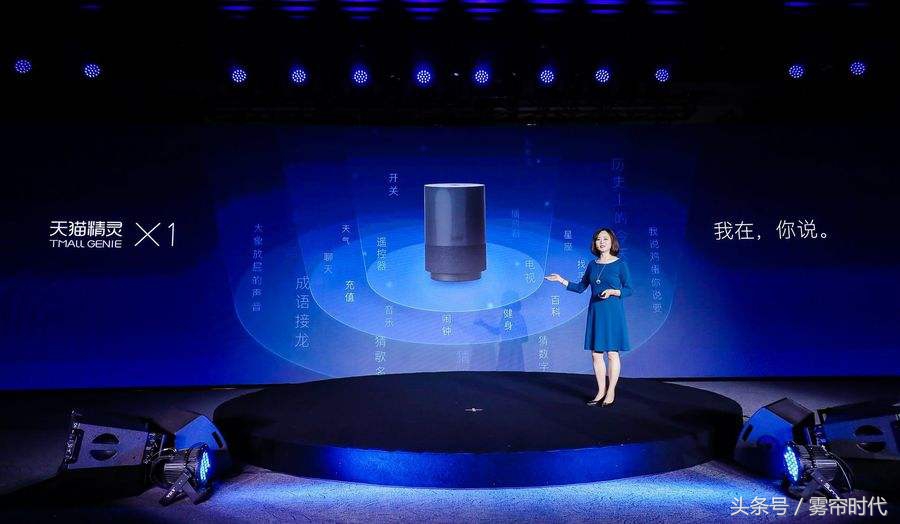 天猫精灵怎么收到验证码,天猫精灵怎么防止窃听