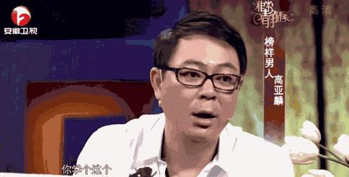 家有儿女夏东海年龄,家有儿女第一部夏东海背黑锅