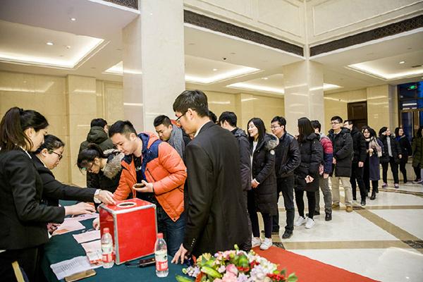 行动铸梦想引领新征程扬速集团2018年年会暨会员答谢会圆满举行