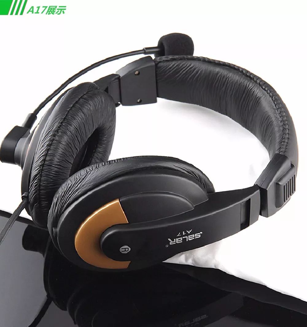 a17蓝牙音响评测,a17音乐耳机怎么样