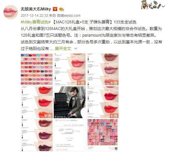 美妆大神|神级大触的画皮技巧,明明就是直接换了个头!