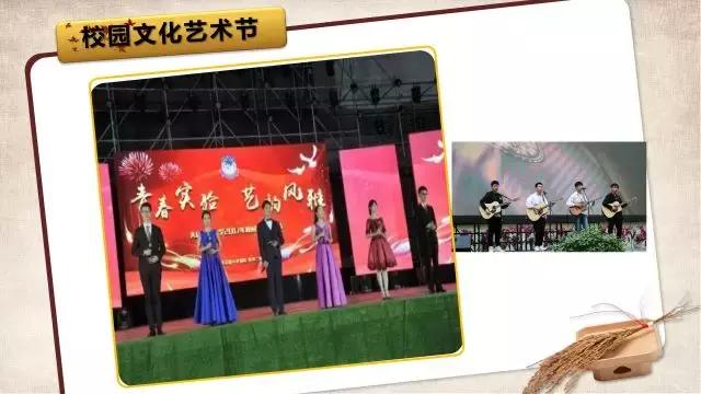 黑龙江哈三中2020高考前10名,黑龙江高考哈三中成绩