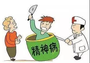 精神病人无监护人打伤人怎么办,精神病人伤人监护人负什么责任