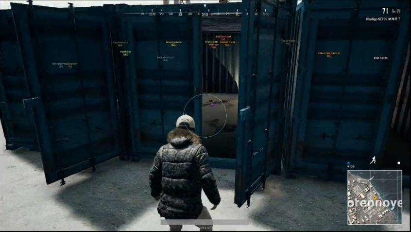 什么仇什么怨!这位兄弟演示吃鸡主播专用挂怒砸主播饭碗!