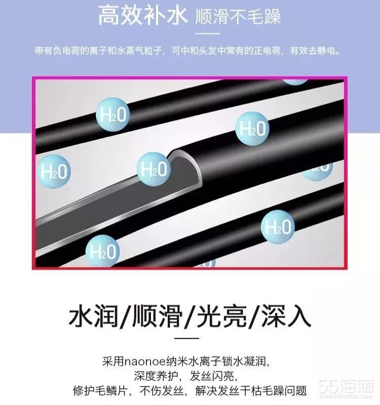 松下h5吹风机测评,松下吹风机nv45测评