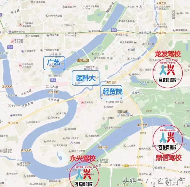 广西最大的驾校是哪个驾校,广西医科大驾校