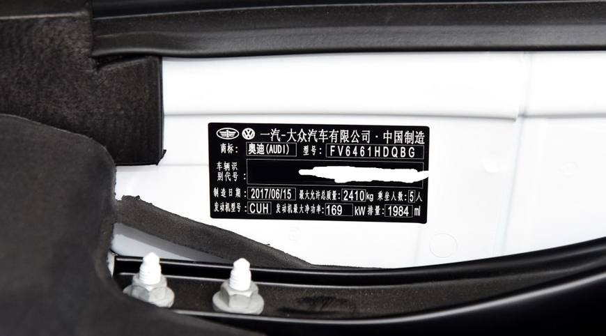 奥迪q5新车落地,奥迪q5新款即将上市落地多少钱