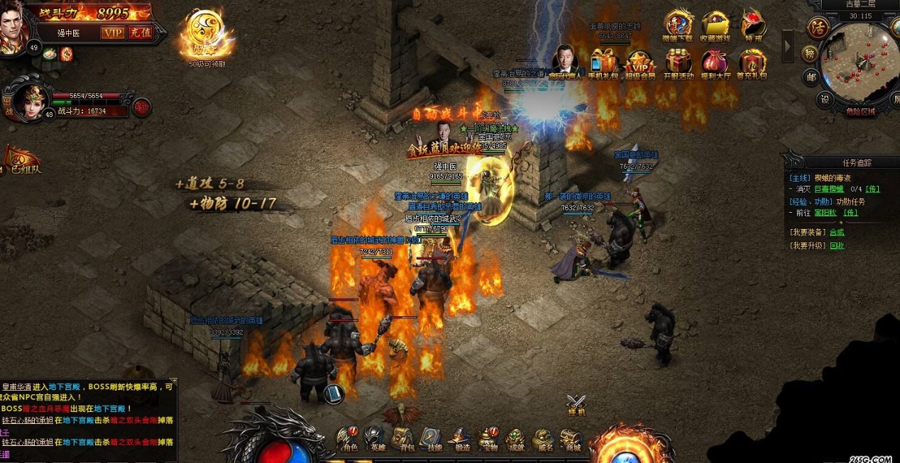 渣渣辉广告原版台词,闫妮渣渣辉广告原版