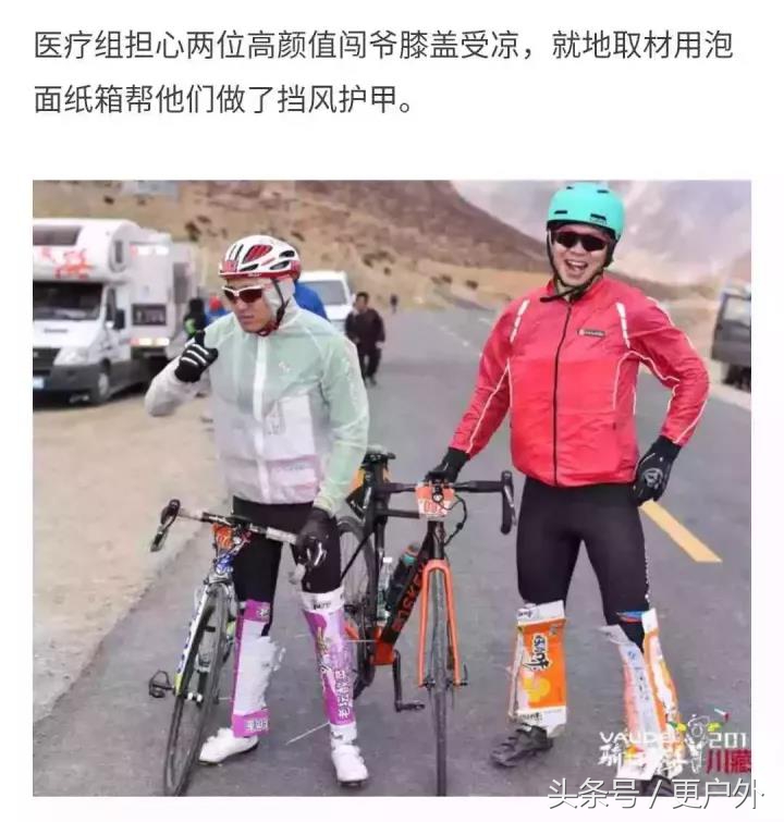 这家医院，每年都让最强医生去趟*藏西**，很多人不理解