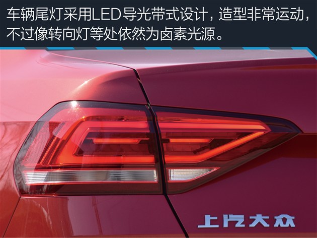 家用朗逸选1.5还是1.4t,朗逸2022款1.5t测评