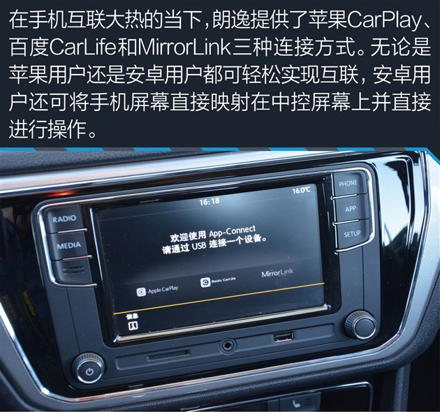 家用朗逸选1.5还是1.4t,朗逸2022款1.5t测评