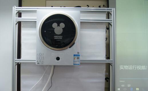 挂壁式洗衣机怎么装地上,清洗挂式洗衣机