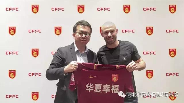 阿根廷足协马斯切拉诺,马斯切拉诺告别阿根廷