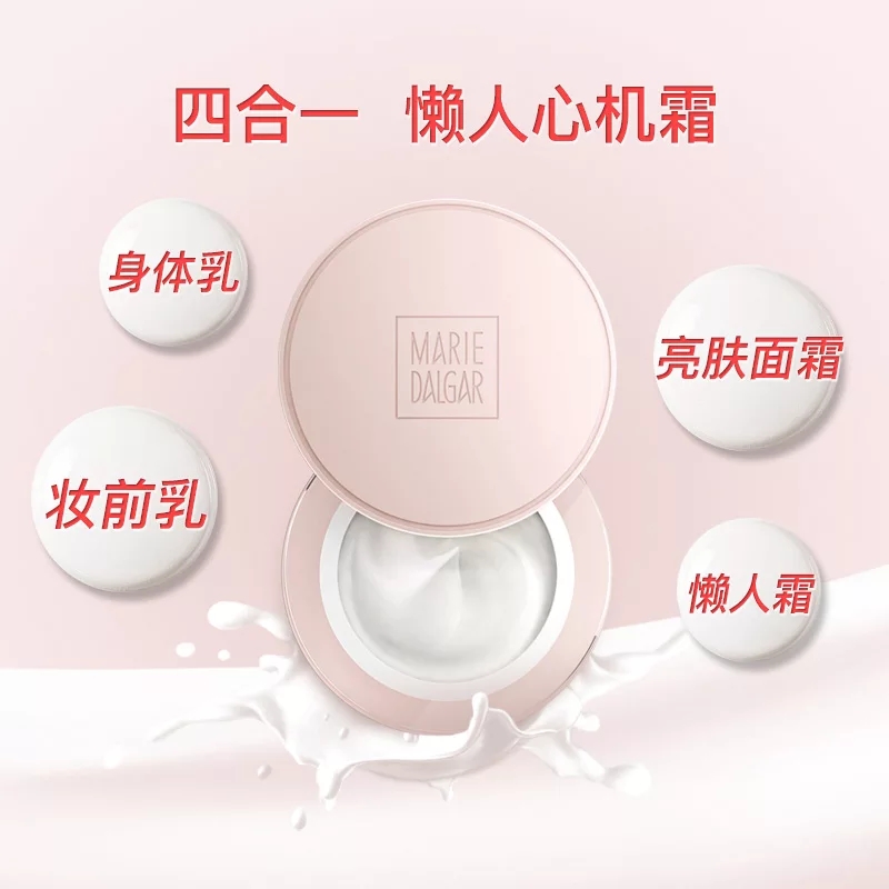 跟着小蛙去旅行,跟着青蛙去澳洲