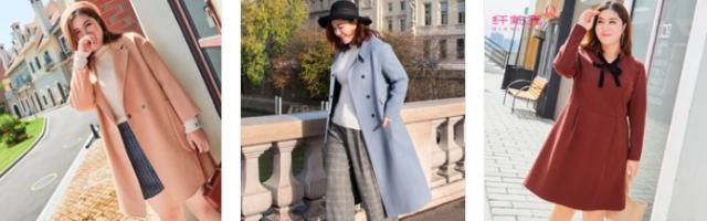 170斤胖女孩穿衣服,180斤胖mm选衣服关键词